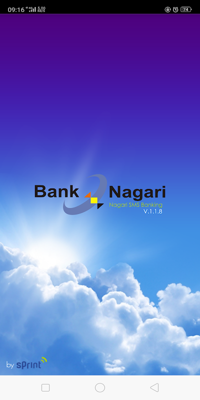 Nagari SMS Banking  Screenshot 3