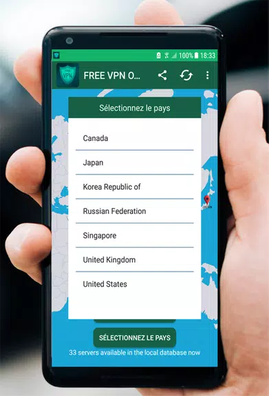 FREE VPN Online 2020  Screenshot 1