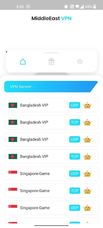 MiddleEast VPN  Screenshot 2