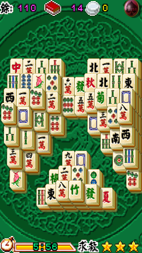 Shanghai Mahjong Towers  Screenshot 2