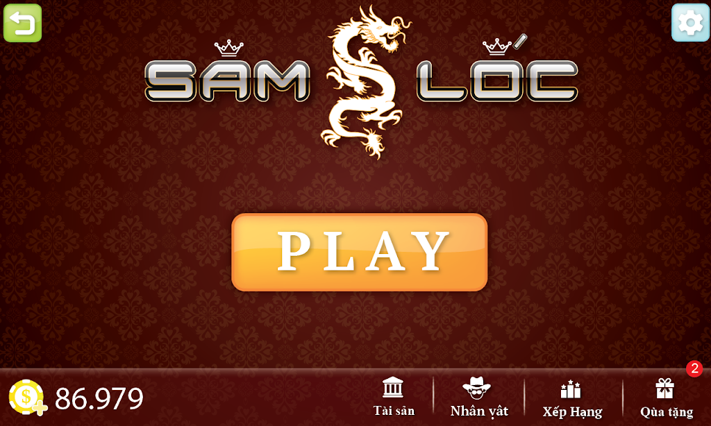 Sam Loc  Screenshot 1