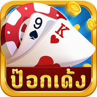 ป๊อกเด้งออนไลน์ - รวมดัมมี่ เก้าเก APK