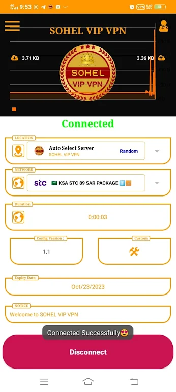 SOHEL VIP VPN  Screenshot 3