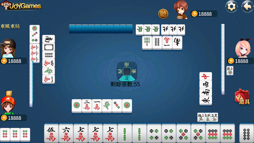 Rich Taiwan Mahjong 16  Screenshot 3