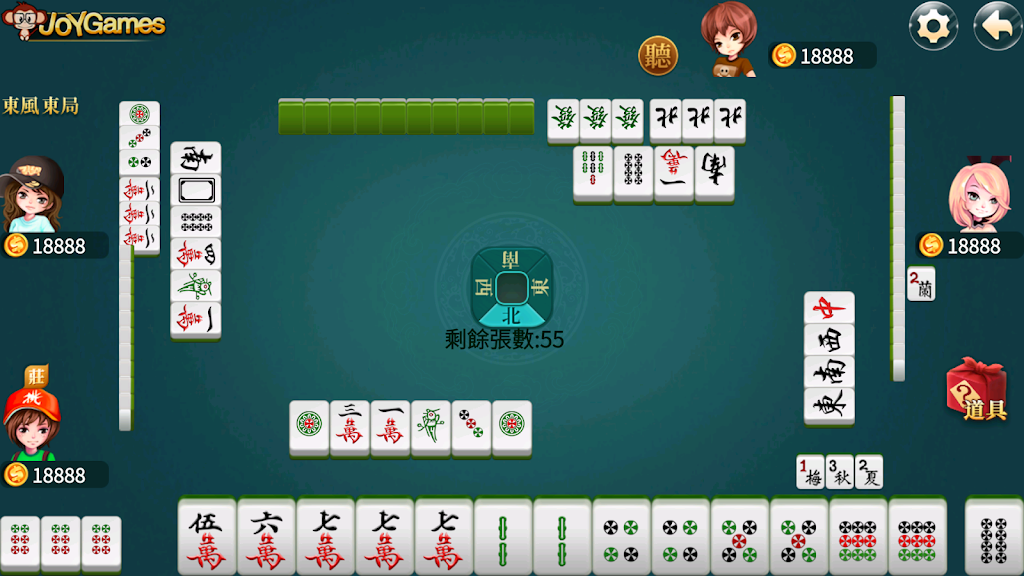 Rich Taiwan Mahjong 16  Screenshot 1