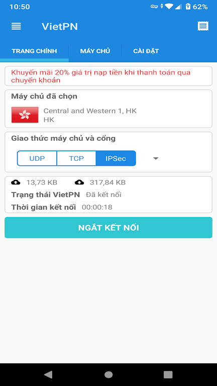 VIETPN  Screenshot 1