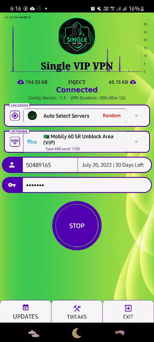 Single Vip Vpn  Screenshot 3