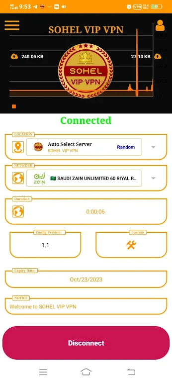 SOHEL VIP VPN  Screenshot 4