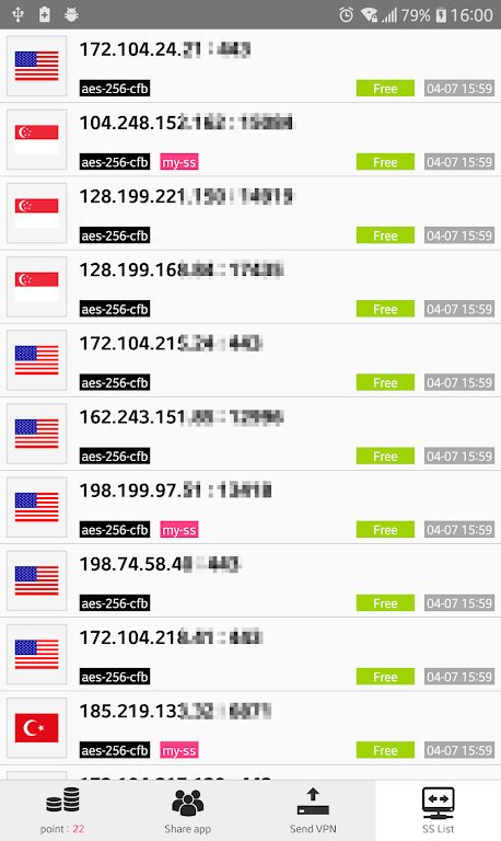 Shadowsocks vpn share  Screenshot 1