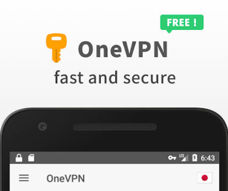 OneVPN  Screenshot 1