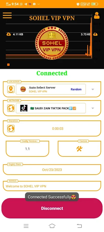 SOHEL VIP VPN  Screenshot 2