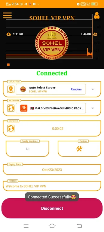 SOHEL VIP VPN  Screenshot 1