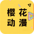 桃花动漫 APK