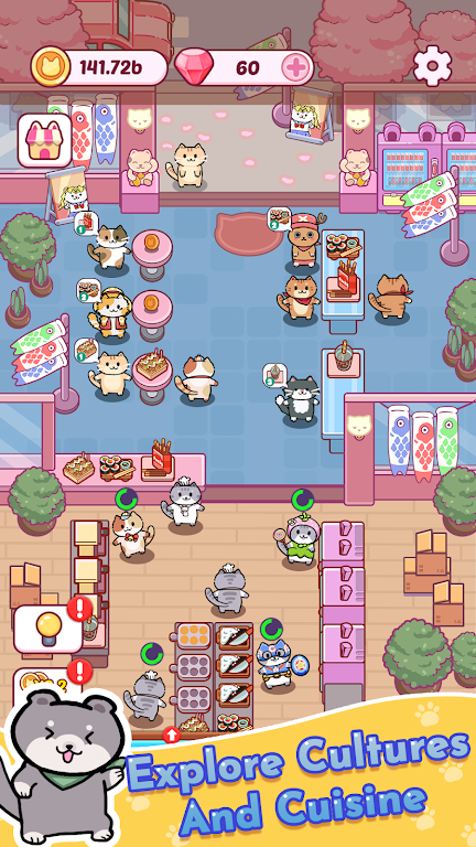 Cat Bar  Screenshot 1