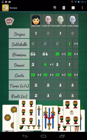 Scopa - Italian Escoba  Screenshot 4