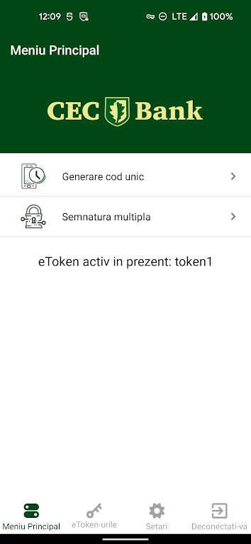 eToken CEC Bank  Screenshot 2