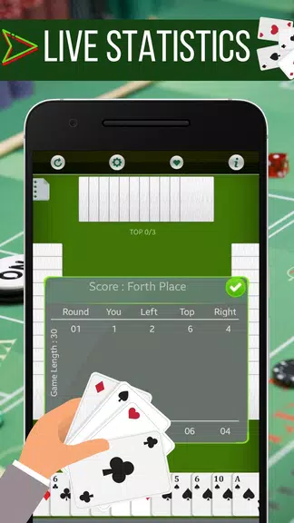 Ace of spades - Card game  Screenshot 3