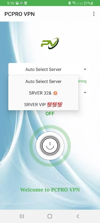 PCPRO VPN  Screenshot 3