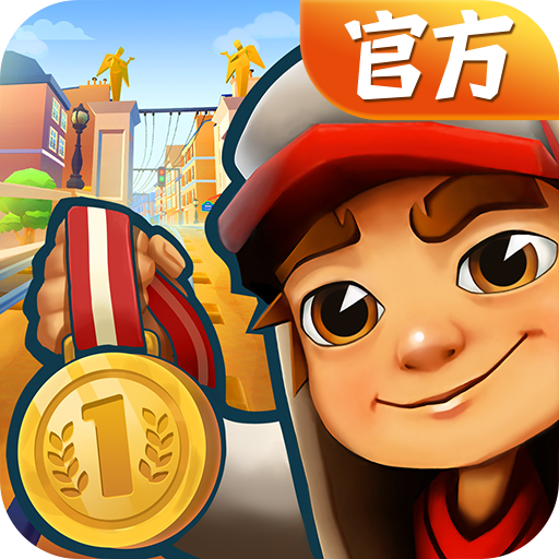 地铁跑酷巴黎版本 APK