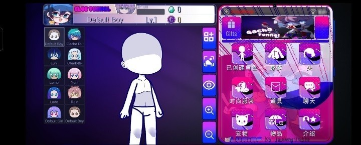 加查俱乐部快乐屋 Screenshot 2