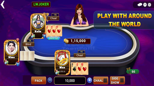 Real Teen Patti  Screenshot 2