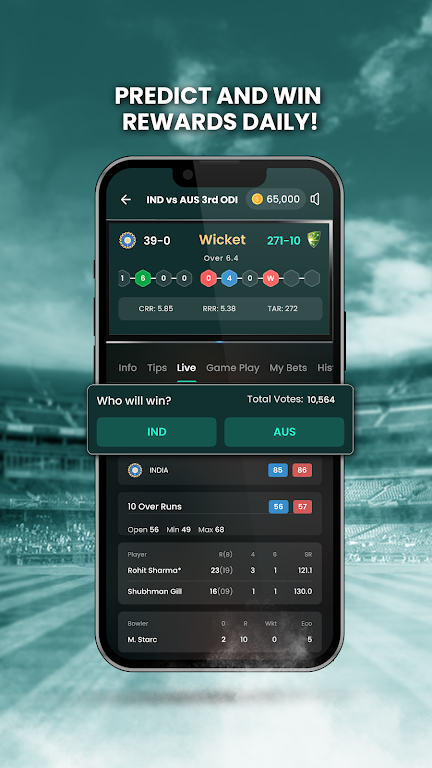 SportEx - Sports Live Line  Screenshot 1