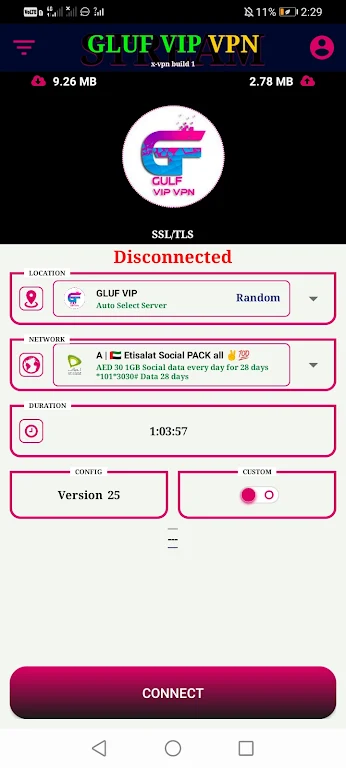 GULF VIP VPN  Screenshot 1