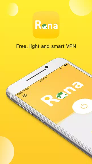 Rana VPN - light and smart VPN  Screenshot 1