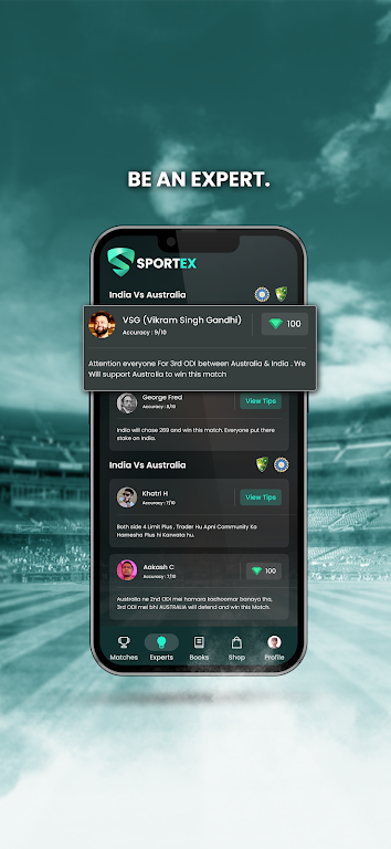 SportEx - Sports Live Line  Screenshot 2