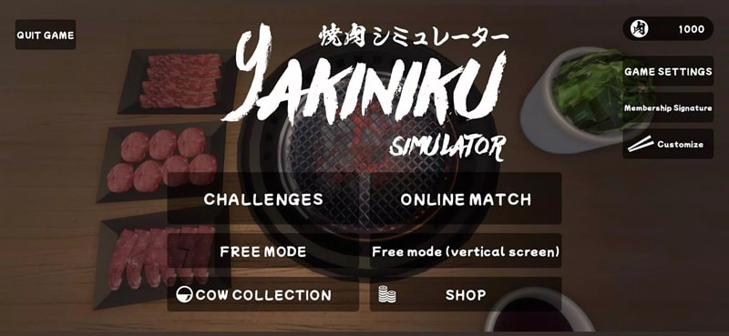 Yakiniku Simulator  Screenshot 1