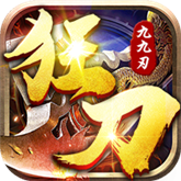 狂刀九九刃 APK