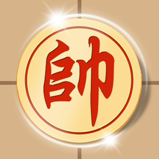 棋大师 APK