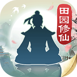 无极仙途最新版 APK