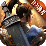 绿色征途怀旧版 APK