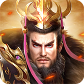 三国志势吞山河 APK