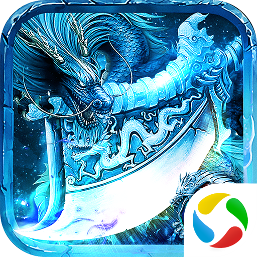 龙之觉醒 APK