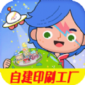 小镇生活模拟日常 APK