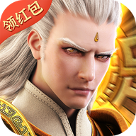 古魔传说 APK