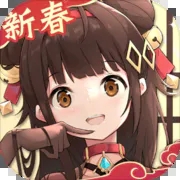 魂器学院新春版本 APK