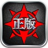 奇迹2023魔法大陆 APK