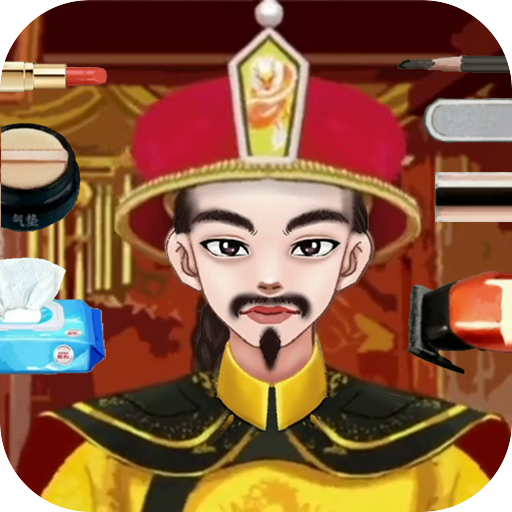 收纳清理高手 APK