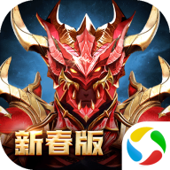 永恒联盟手游 APK