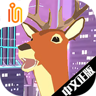 非常普通的鹿未来篇中文版 APK