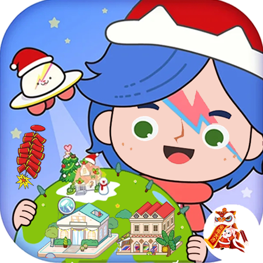 米加版小镇世界 APK