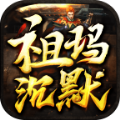 森林祖玛沉默 APK