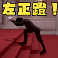 小小侠盗 APK