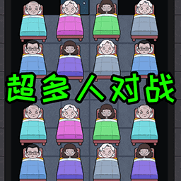 躺平摸个鱼 APK