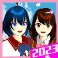 春节下的樱花校园中文版 APK