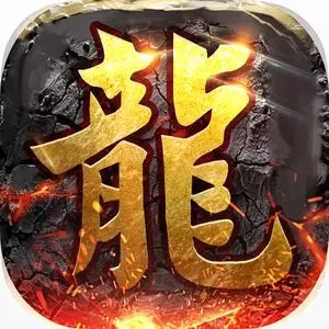 情谊复古 APK