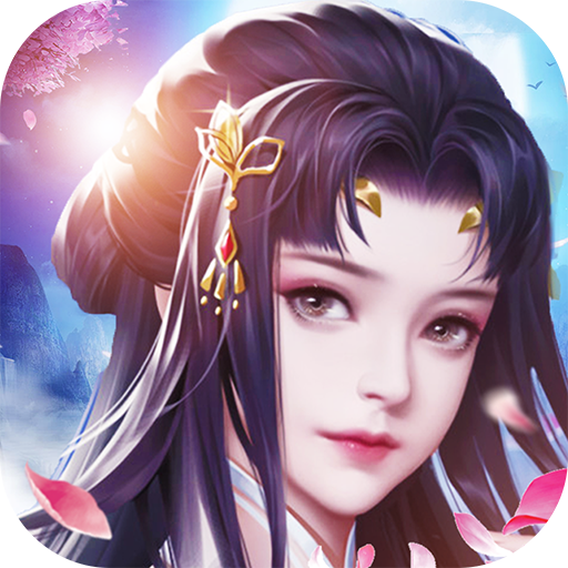 修仙情缘传 APK